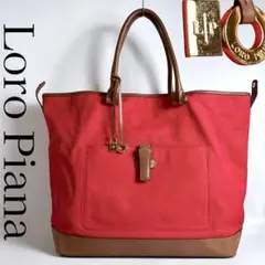 極美品✨ロロピアーナ Loro Piana トートバッグ レザー ボルドー 赤 2026年最新】Loro Piana レディース トートバッグの人気アイテム