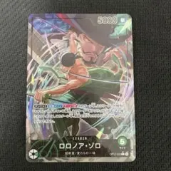 2026年最新】noaトレカの人気アイテム - メルカリ