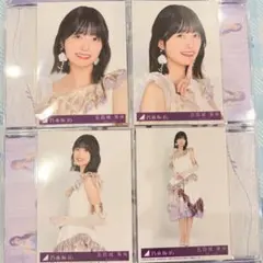 ryoyr様 リクエスト 3点 まとめ商品