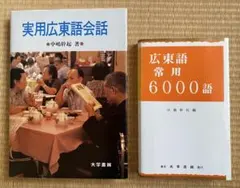 Item thumbnail for item b669d2d3-8eeb-4992-9862-1cd61709d65f