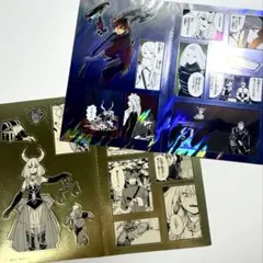 【5 油断大敵】【5 魔族と魔物と…】葬送のフリーレン シールくじ