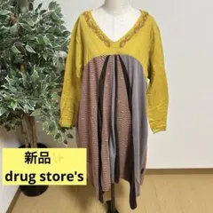 感謝sale❤️353❤️新品✨drug store's❤️ゆったり＆可愛いトップス