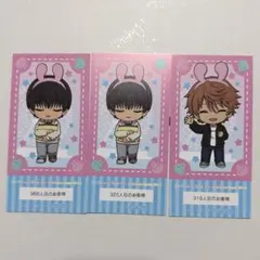 テニプリ 新テニスの王子様 コスモワールド 特典 千石清純