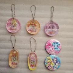 プリキュア　キーホルダー