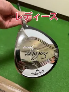 《極美品》キャロウェイ　ソレイユ　5wのサムネイル
