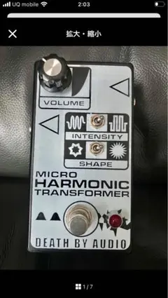 Item thumbnail for item cc1526cb-b5cd-4f48-b1b7-0489f8ed9434