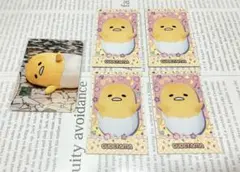 サンリオ　キャラポトレ4 ぐでたまのサムネイル