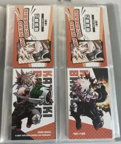 爆豪勝己 名刺カードコレクション