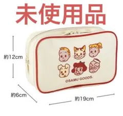 OSAMU GOODS ポケット充実ポーチ リンネル付録