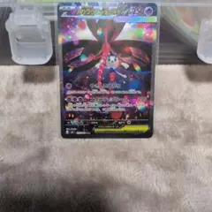 ★美品★センタリング良好メガフラエッテex SAR