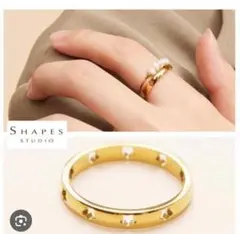 Shapes Studio バンドリング