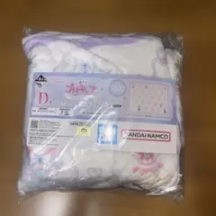 一番くじプリキュア D賞 ブランケット BANDAI NAMCO