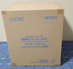 新品未開封】ゼクス Z/X ジェネレート ドラゴン カートン1箱(12BOX