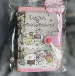 チェゴシム × サンリオ キャラクターズ　★コラボ　シールバインダー ✴︎ピンク