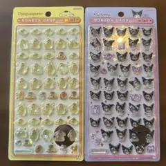 ボンボンドロップシール　サンリオ　ミニ　ポムポムプリン　クロミ