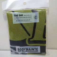 Item thumbnail for item 4f665267-a451-449c-99c6-8209c1f34a86