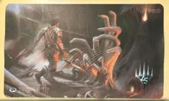 Ultra PRO マジック：ザ・ギャザリング プレイマット