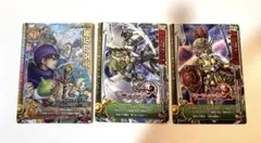 【ドラクエ】天空の花嫁＋天空の三神器 3枚セット SP含む