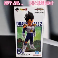 Item thumbnail for item daff7978-b3ee-4a2f-b173-7d225e25331b