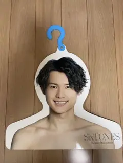 Johnny&#39;s - 松村北斗　ハンガー Amazon.co.jp: 松村北斗 SixTONES フォトハンガー Johnnys