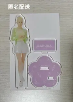 LE SSERAFIM ルセラフィム ルセラ サクラ アクリルスタンド アクスタ