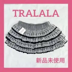 TRALALA　フリルスカート　姫ギャル　平成ギャル　フェアリーグランジ　Y2K