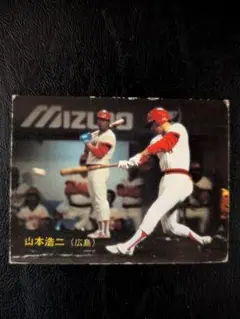 カルビー野球カード 83年 No.411 北別府学 (広島東洋カープ) カルビー野球カード 83年 No.411 北別府学 (広島東洋カープ) - メルカリ