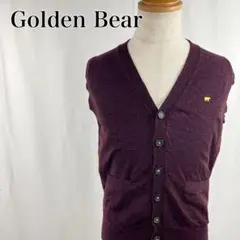 ゴールデンベア　上品　Vネック　ロゴ刺繍　ウール100　ニットベスト【4576】