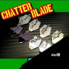 Item thumbnail for item 32163139-8fa2-464f-8fec-b5c834cba2a6