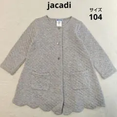 HALEE様 リクエスト 2点 まとめ商品