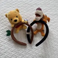 ディズニー　プーさん　ティガー　ぬいぐるみカチューシャ　2個セット