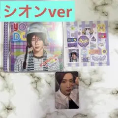 NCT WISH シオン トレカ CD セット - メルカリ