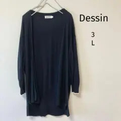 Dessinデッサン　ロングニットカーディガン　長袖　ネイビー L 綿　レーヨン