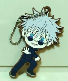 呪術廻戦　きゅんキャラ　ラバーチャーム　五条悟