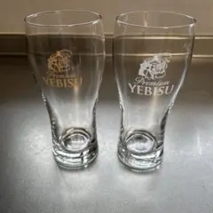 美品 YEBISU ビールグラス 2個セット