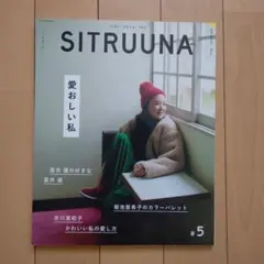 Item thumbnail for item c3c639f3-cf32-4c45-bbc6-5928a6e5f5e0