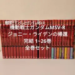 Item thumbnail for item a7dbb14a-c142-4754-9c4c-4f1ebded0fcc