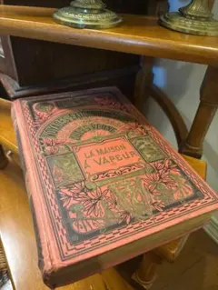 ジュール・ヴェルヌ豪華挿絵本カタログ　フランス語　洋書　Jules Verne ジュール・ヴェルヌ豪華挿絵本カタログ フランス語 洋書 Jules Verne