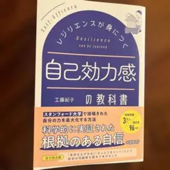 Jhon１様 リクエスト 2点 まとめ商品