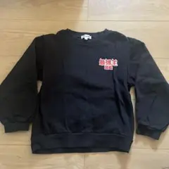 あかりん様 リクエスト 2点 まとめ商品