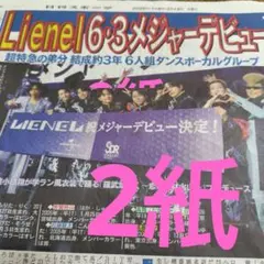 Item thumbnail for item 5ccce43d-3acf-4e4e-8153-1844bf50dff5