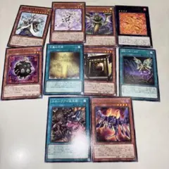 遊戯王OCG カードセット 6枚まとめ売り - メルカリ
