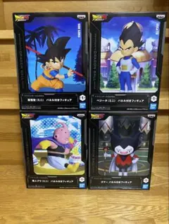 当時物・希少】アマダ ドラゴンボールZ 丸メンコ 27枚 劇場版クウラ等
