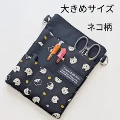 rumi1124riku0525様 リクエスト 2点 まとめ商品