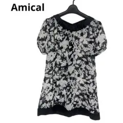 Amicalリーフ柄シアーチュニックLフェミニン上品涼しげデザイン