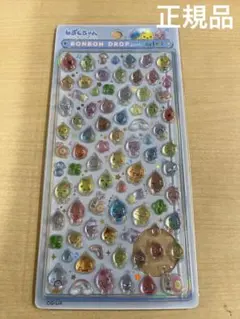正規品★ボンボンドロップシールminiしずくちゃん しずくの森のなかまたち