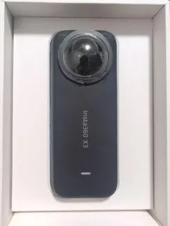 Item thumbnail for item 558cc6ae-1200-4b47-a9a4-9ba83499d5f0