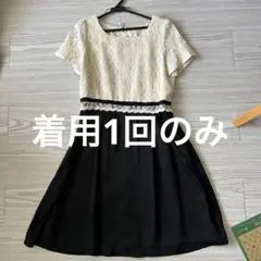 フォーマルワンピース　13AR