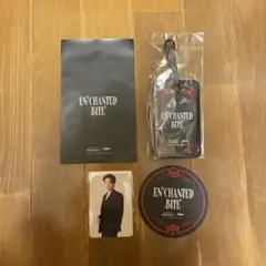 ENHYPEN アフターヌーン ジェイク JAKE ノベルティ エナプ アフヌン