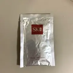 SK-II フェイシャル トリートメント マスク